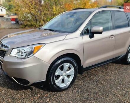 Коричневий Субару Forester, об'ємом двигуна 2.46 л та пробігом 195 тис. км за 11300 $, фото 31 на Automoto.ua