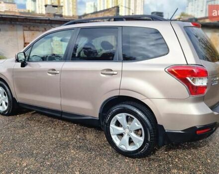 Коричневий Субару Forester, об'ємом двигуна 2.46 л та пробігом 195 тис. км за 11300 $, фото 37 на Automoto.ua