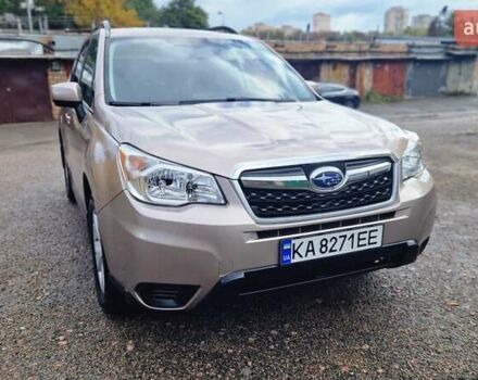 Коричневий Субару Forester, об'ємом двигуна 2.46 л та пробігом 195 тис. км за 11300 $, фото 13 на Automoto.ua