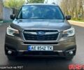 Коричневий Субару Forester, об'ємом двигуна 2.5 л та пробігом 150 тис. км за 18500 $, фото 1 на Automoto.ua