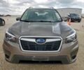 Коричневий Субару Forester, об'ємом двигуна 2.5 л та пробігом 67 тис. км за 3700 $, фото 4 на Automoto.ua
