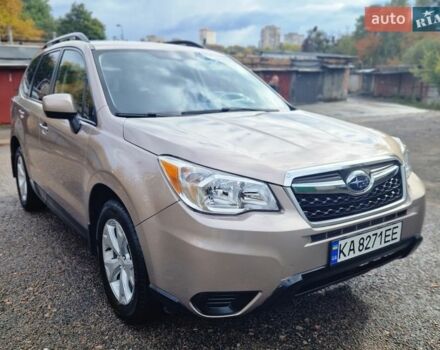 Коричневый Субару Форестер, объемом двигателя 2.46 л и пробегом 195 тыс. км за 11300 $, фото 1 на Automoto.ua