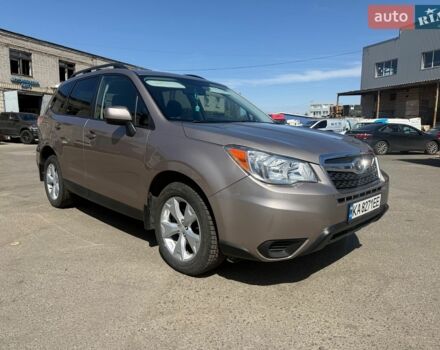 Коричневий Субару Forester, об'ємом двигуна 2.46 л та пробігом 195 тис. км за 10999 $, фото 1 на Automoto.ua