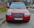 Красный Субару Форестер, объемом двигателя 2 л и пробегом 245 тыс. км за 6100 $, фото 2 на Automoto.ua