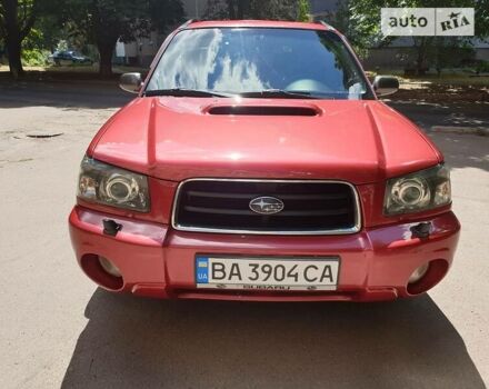 Червоний Субару Forester, об'ємом двигуна 2 л та пробігом 197 тис. км за 6677 $, фото 2 на Automoto.ua