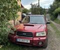 Червоний Субару Forester, об'ємом двигуна 2 л та пробігом 360 тис. км за 3800 $, фото 1 на Automoto.ua