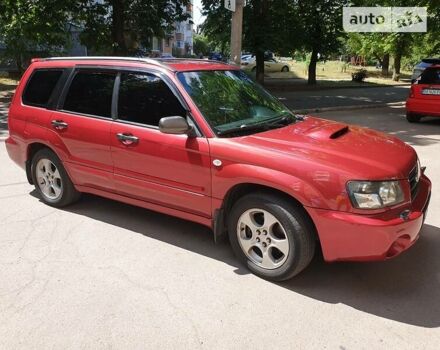 Червоний Субару Forester, об'ємом двигуна 2 л та пробігом 197 тис. км за 6677 $, фото 4 на Automoto.ua