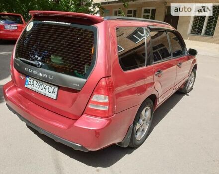 Червоний Субару Forester, об'ємом двигуна 2 л та пробігом 197 тис. км за 6677 $, фото 10 на Automoto.ua