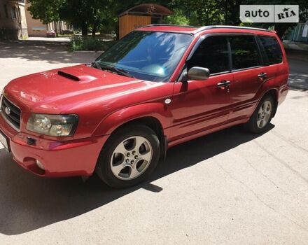 Червоний Субару Forester, об'ємом двигуна 2 л та пробігом 197 тис. км за 6677 $, фото 5 на Automoto.ua