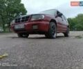 Червоний Субару Forester, об'ємом двигуна 2 л та пробігом 230 тис. км за 3500 $, фото 2 на Automoto.ua