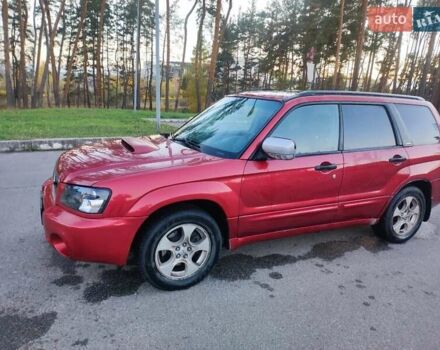 Субару Форестер 2003 в Харькове на Automoto.ua Красный Субару Форестер, объемом двигателя 2 л и пробегом 301 тыс. км за 7000 $, фото 7 на Automoto.ua