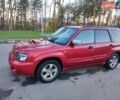 Субару Форестер 2003 в Харькове на Automoto.ua Красный Субару Форестер, объемом двигателя 2 л и пробегом 301 тыс. км за 7000 $, фото 7 на Automoto.ua