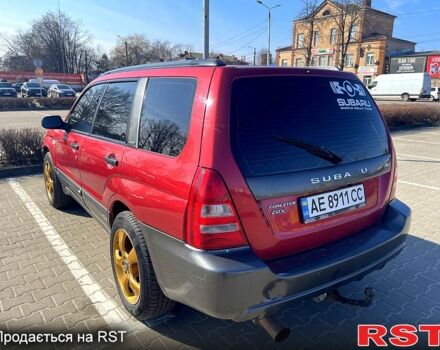 Червоний Субару Forester, об'ємом двигуна 2 л та пробігом 377 тис. км за 5200 $, фото 7 на Automoto.ua