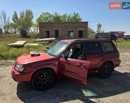 Червоний Субару Forester, об'ємом двигуна 1.99 л та пробігом 360 тис. км за 4700 $, фото 9 на Automoto.ua