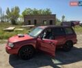 Червоний Субару Forester, об'ємом двигуна 1.99 л та пробігом 360 тис. км за 4700 $, фото 9 на Automoto.ua