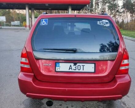 Субару Форестер 2003 в Харькове на Automoto.ua Красный Субару Форестер, объемом двигателя 2 л и пробегом 301 тыс. км за 7000 $, фото 3 на Automoto.ua