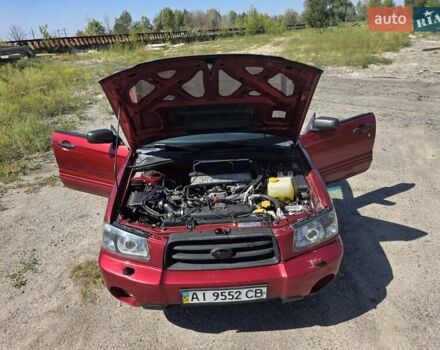 Червоний Субару Forester, об'ємом двигуна 1.99 л та пробігом 360 тис. км за 4700 $, фото 2 на Automoto.ua