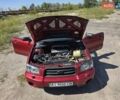 Червоний Субару Forester, об'ємом двигуна 1.99 л та пробігом 360 тис. км за 4700 $, фото 2 на Automoto.ua