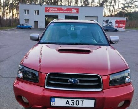 Субару Форестер 2003 в Харькове на Automoto.ua Красный Субару Форестер, объемом двигателя 2 л и пробегом 301 тыс. км за 7000 $, фото 6 на Automoto.ua
