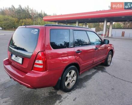 Субару Форестер 2003 в Харькове на Automoto.ua Красный Субару Форестер, объемом двигателя 2 л и пробегом 301 тыс. км за 7000 $, фото 4 на Automoto.ua