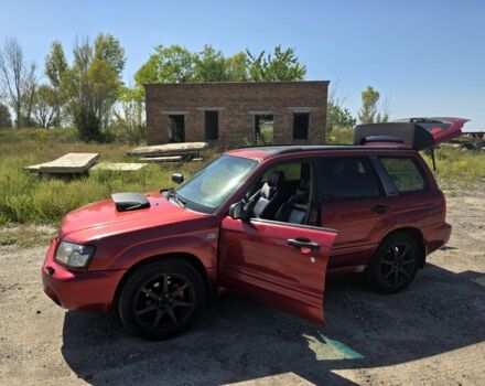 Червоний Субару Forester, об'ємом двигуна 2 л та пробігом 340 тис. км за 4700 $, фото 1 на Automoto.ua
