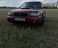 Красный Субару Форестер, объемом двигателя 2 л и пробегом 270 тыс. км за 6400 $, фото 1 на Automoto.ua
