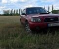 Красный Субару Форестер, объемом двигателя 2 л и пробегом 272 тыс. км за 6400 $, фото 1 на Automoto.ua