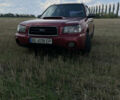 Червоний Субару Forester, об'ємом двигуна 1.99 л та пробігом 270 тис. км за 5600 $, фото 1 на Automoto.ua