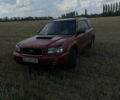 Червоний Субару Forester, об'ємом двигуна 1.99 л та пробігом 270 тис. км за 5600 $, фото 4 на Automoto.ua