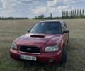 Червоний Субару Forester, об'ємом двигуна 1.99 л та пробігом 270 тис. км за 5600 $, фото 1 на Automoto.ua