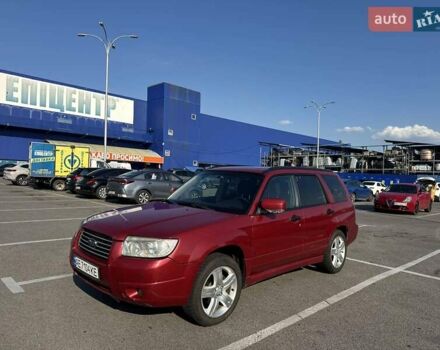 Червоний Субару Forester, об'ємом двигуна 2 л та пробігом 280 тис. км за 5000 $, фото 5 на Automoto.ua