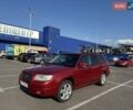 Червоний Субару Forester, об'ємом двигуна 2 л та пробігом 280 тис. км за 5000 $, фото 5 на Automoto.ua
