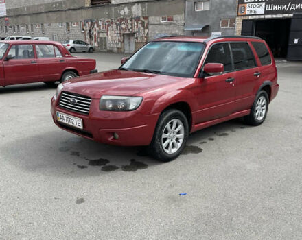 Червоний Субару Forester, об'ємом двигуна 1.99 л та пробігом 337 тис. км за 6300 $, фото 13 на Automoto.ua