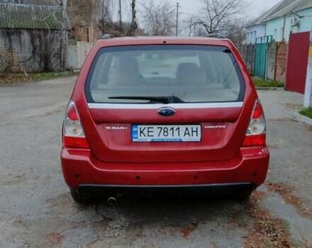 Красный Субару Форестер, объемом двигателя 2 л и пробегом 245 тыс. км за 6100 $, фото 2 на Automoto.ua