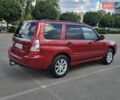 Червоний Субару Forester, об'ємом двигуна 1.99 л та пробігом 295 тис. км за 5500 $, фото 19 на Automoto.ua
