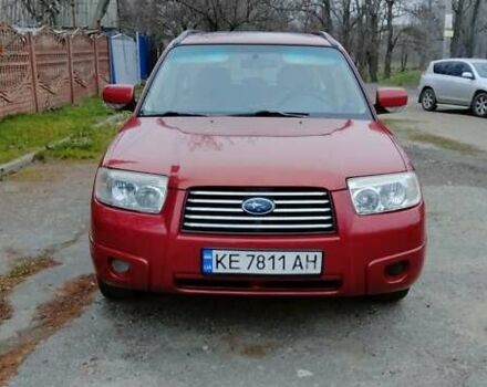 Красный Субару Форестер, объемом двигателя 2 л и пробегом 245 тыс. км за 6100 $, фото 1 на Automoto.ua