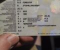 Красный Субару Форестер, объемом двигателя 2.5 л и пробегом 94 тыс. км за 11000 $, фото 1 на Automoto.ua