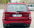 Субару Форестер 2008 в Никополе на Automoto.ua Красный Субару Форестер, объемом двигателя 2 л и пробегом 136 тыс. км за 8500 $, фото 22 на Automoto.ua
