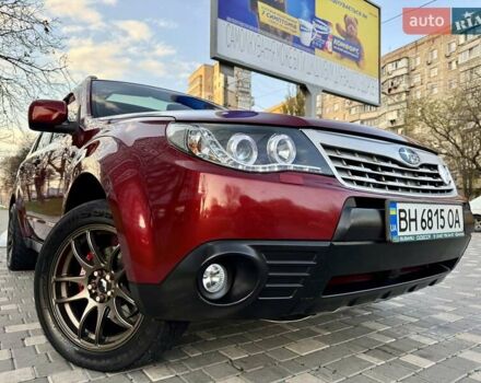 Червоний Субару Forester, об'ємом двигуна 2.46 л та пробігом 181 тис. км за 9999 $, фото 49 на Automoto.ua