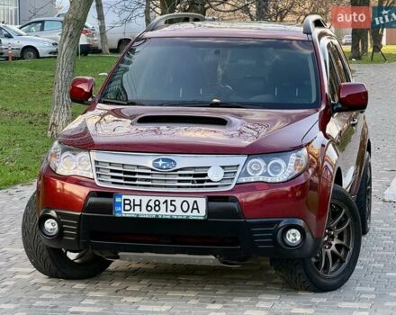Червоний Субару Forester, об'ємом двигуна 2.46 л та пробігом 181 тис. км за 9999 $, фото 66 на Automoto.ua