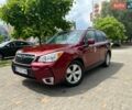 Червоний Субару Forester, об'ємом двигуна 2.5 л та пробігом 190 тис. км за 8700 $, фото 1 на Automoto.ua