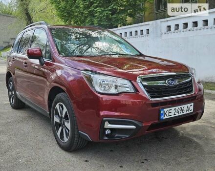 Червоний Субару Forester, об'ємом двигуна 2.5 л та пробігом 117 тис. км за 15600 $, фото 8 на Automoto.ua