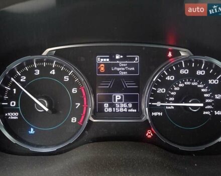 Червоний Субару Forester, об'ємом двигуна 2.5 л та пробігом 130 тис. км за 13499 $, фото 5 на Automoto.ua