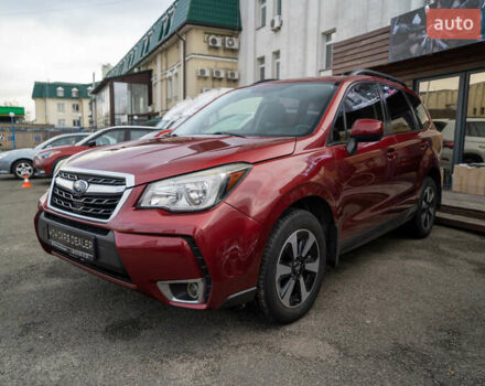 Субару Форестер 2017 в Киеве на Automoto.ua Красный Субару Форестер, объемом двигателя 2.5 л и пробегом 68 тыс. км за 15900 $, фото 2 на Automoto.ua