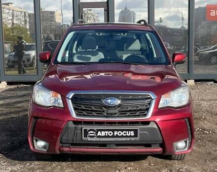 Красный Субару Форестер, объемом двигателя 2.46 л и пробегом 131 тыс. км за 13990 $, фото 1 на Automoto.ua