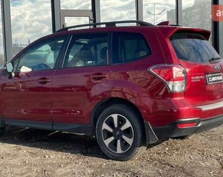 Красный Субару Форестер, объемом двигателя 2.46 л и пробегом 131 тыс. км за 13990 $, фото 3 на Automoto.ua