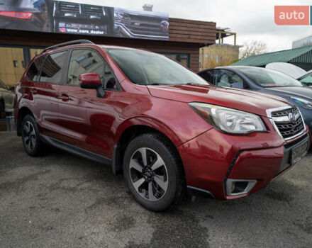 Субару Форестер 2017 в Киеве на Automoto.ua Красный Субару Форестер, объемом двигателя 2.5 л и пробегом 68 тыс. км за 15900 $, фото 3 на Automoto.ua