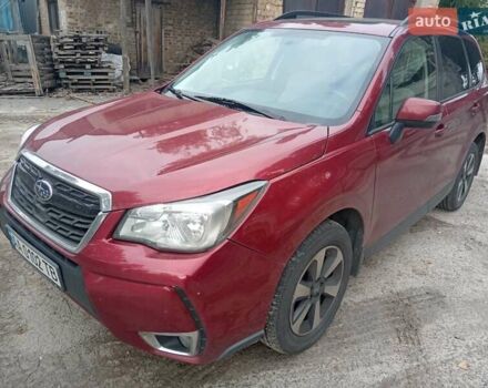 Червоний Субару Forester, об'ємом двигуна 2.5 л та пробігом 130 тис. км за 13499 $, фото 7 на Automoto.ua