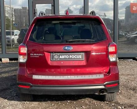 Красный Субару Форестер, объемом двигателя 2.46 л и пробегом 131 тыс. км за 13990 $, фото 4 на Automoto.ua