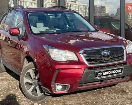 Красный Субару Форестер, объемом двигателя 2.46 л и пробегом 131 тыс. км за 13990 $, фото 6 на Automoto.ua